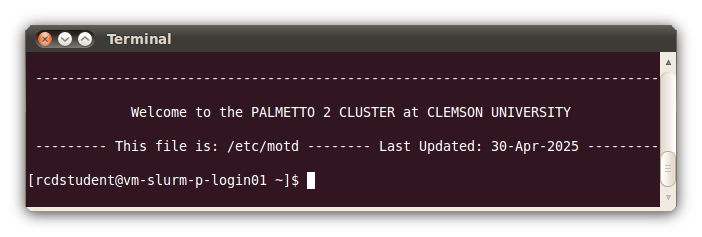 GNOME Terminal showing MOTD